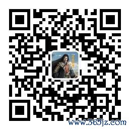 扫码或长按二维码诊疗公众号，得到更多精确保举