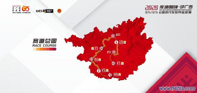 图/赛谈总图