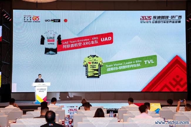 图/参赛车队发布