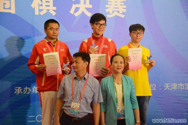 2017年第13届全运会 柯洁夺须眉个东说念主金牌
