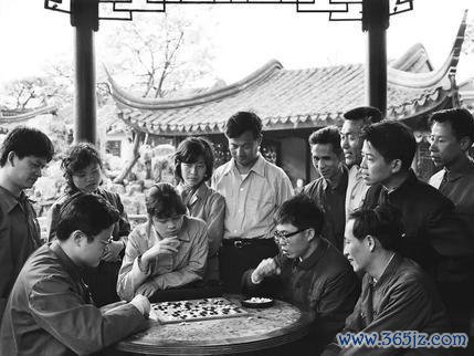 聂卫平与陈祖德对局